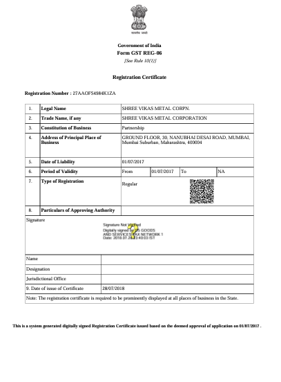SHREE VIKAS GST CERTIFICATE