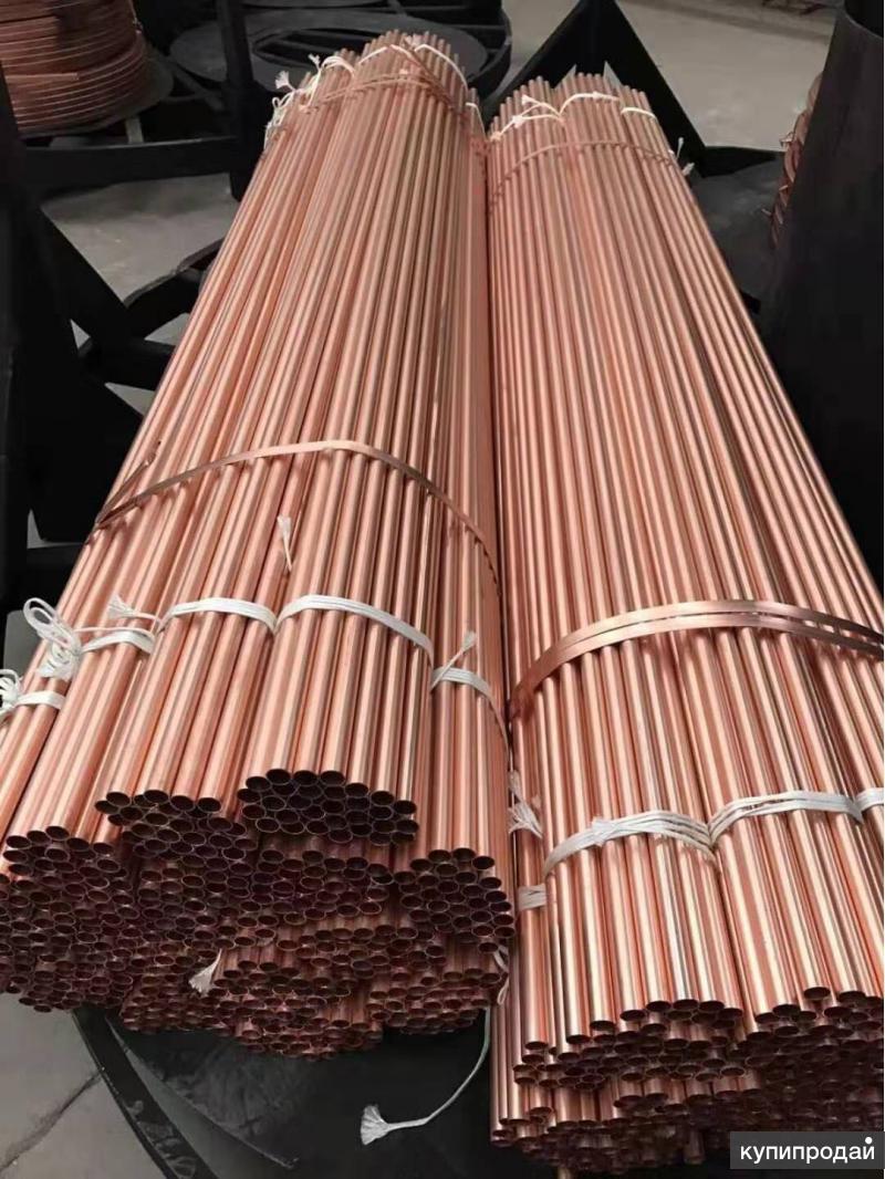 Metal Stock